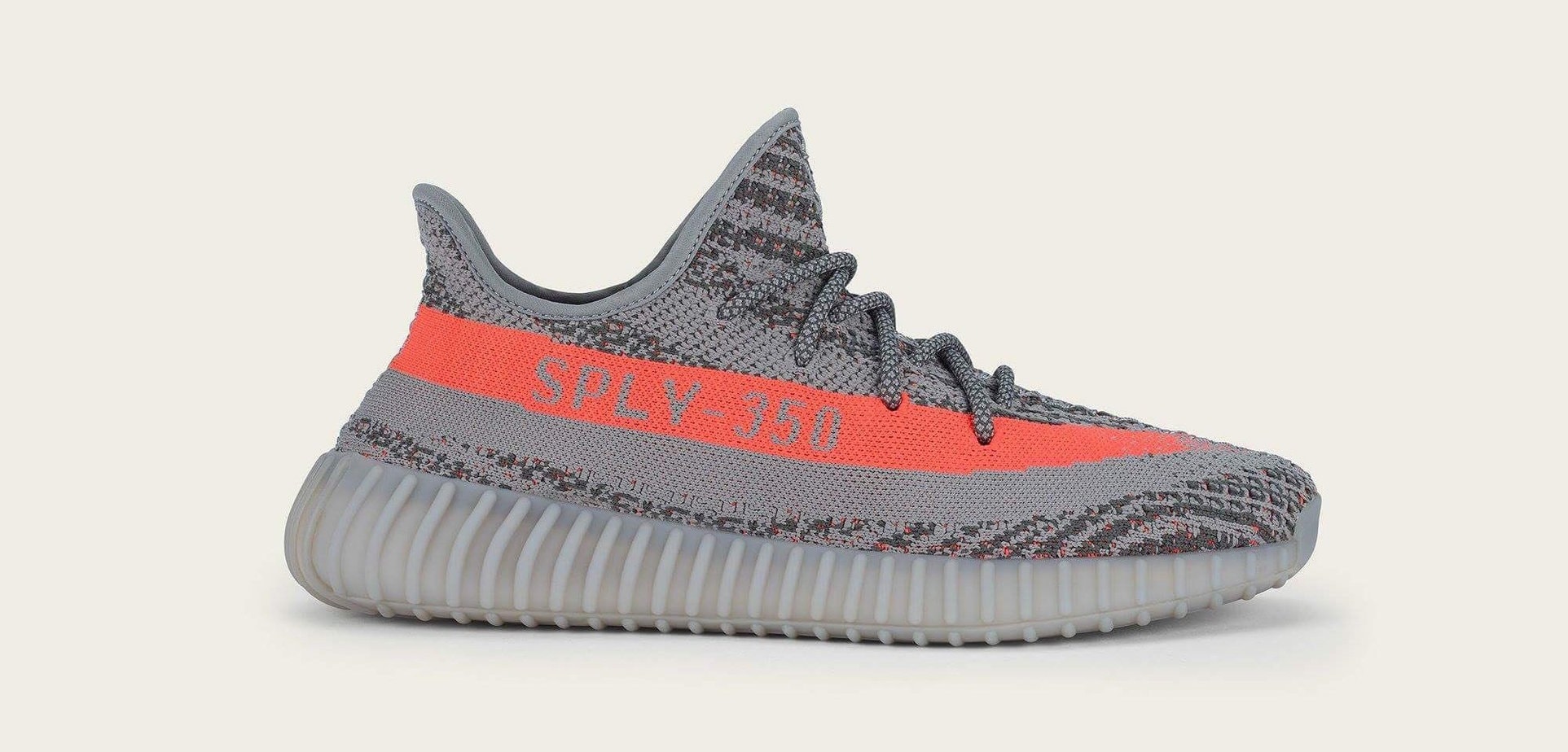 Adidas Yeezy 350 V2 Boost Low SPLY Kanye West Beluga Solar