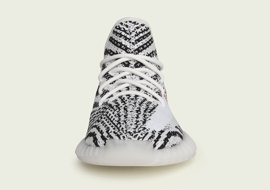 yeezy zebra skroutz