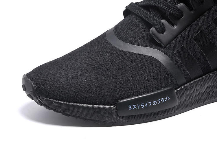 adidas-nmd-runner-japan-black-boost-2_o2z0y7