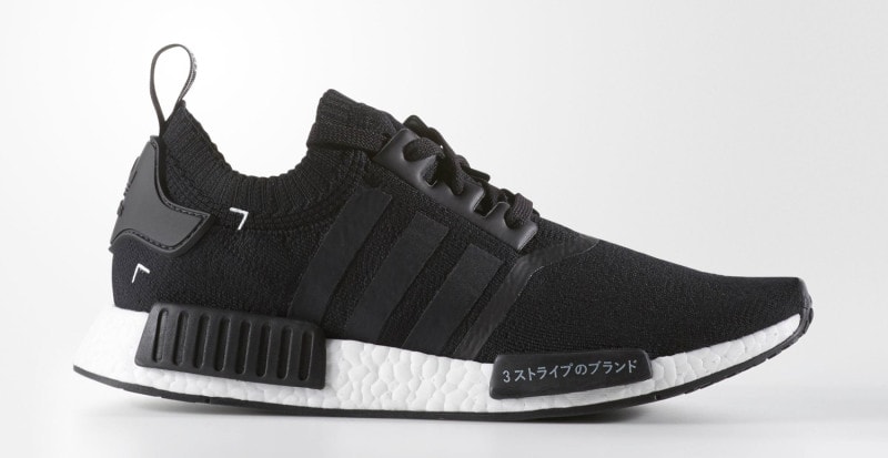 adidas-nmd-black-japan_a7cems