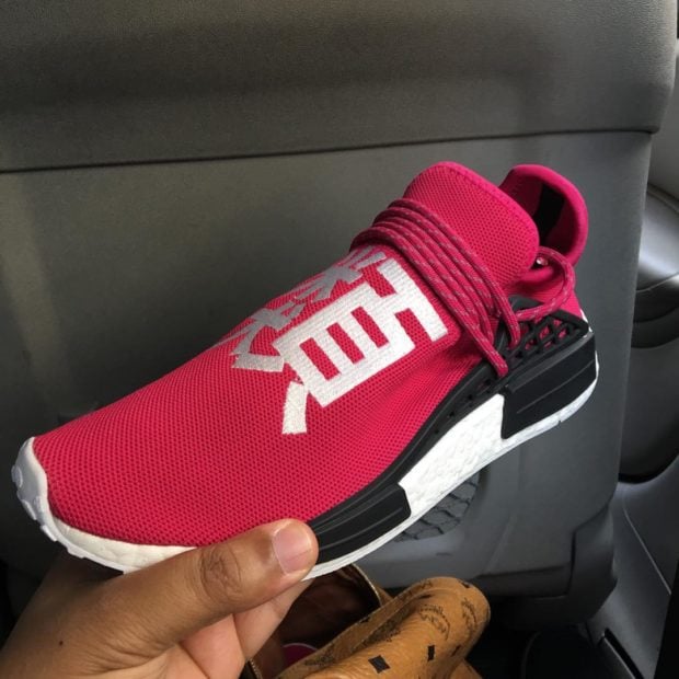 adidas-nmd-pharrell-human-race-samples-06-620x620