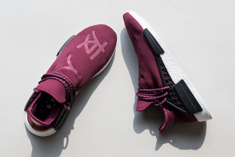 Pharell adidas NMD Friends & Family