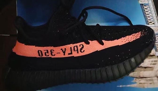 Adidas Yeezy 350 Boost V2 Adidas Yeezy 350 Boost V2