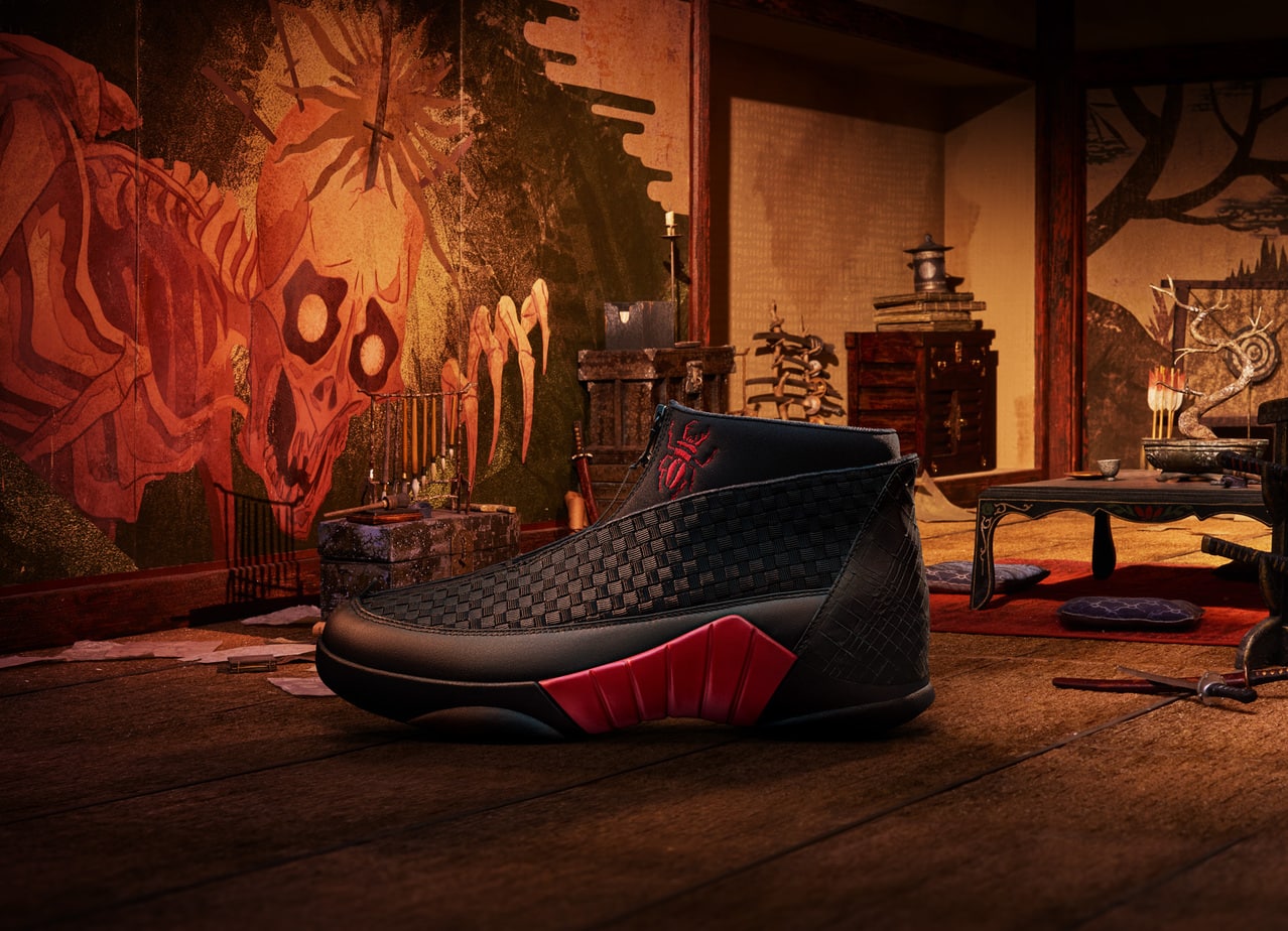 Kubo Air Jordan 15