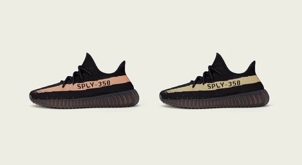 adidas Yeezy 350 Boost V2 Restock December 2016