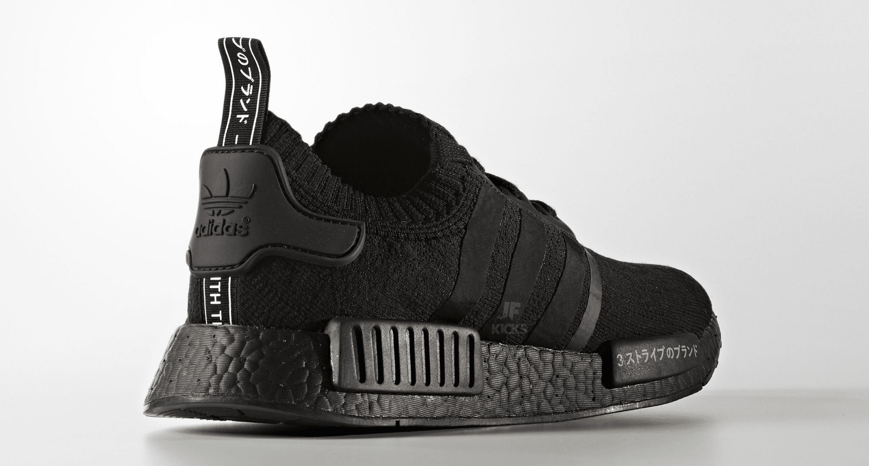 adidas nmd r1 pk all black