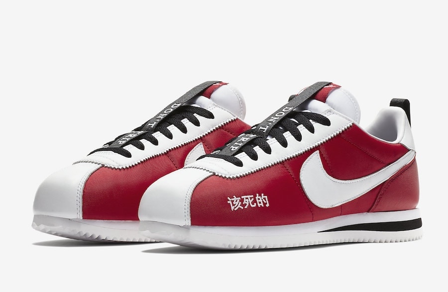 Fu Kenny to Land in Stores Later This Month OdegardcarpetsShops kjop billig nike blazer low lecny bv6655 116 alt hvitt gull oransje Nike Cortez Kung