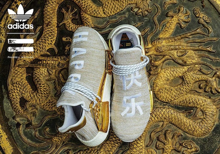 Adidas china exclusive order best sale