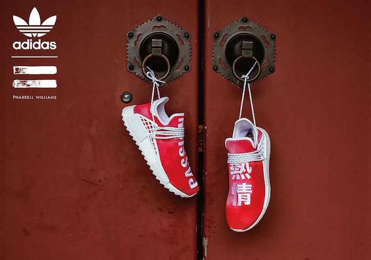 Adidas china pack gold knit sale
