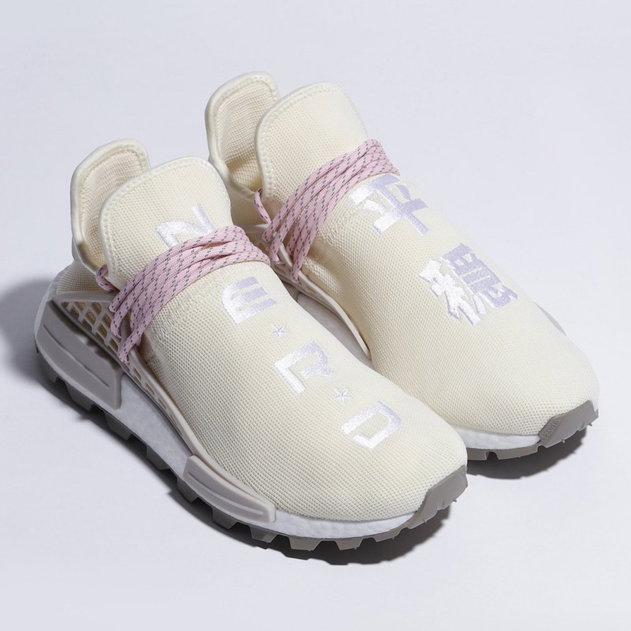 adidas pharrell japanese