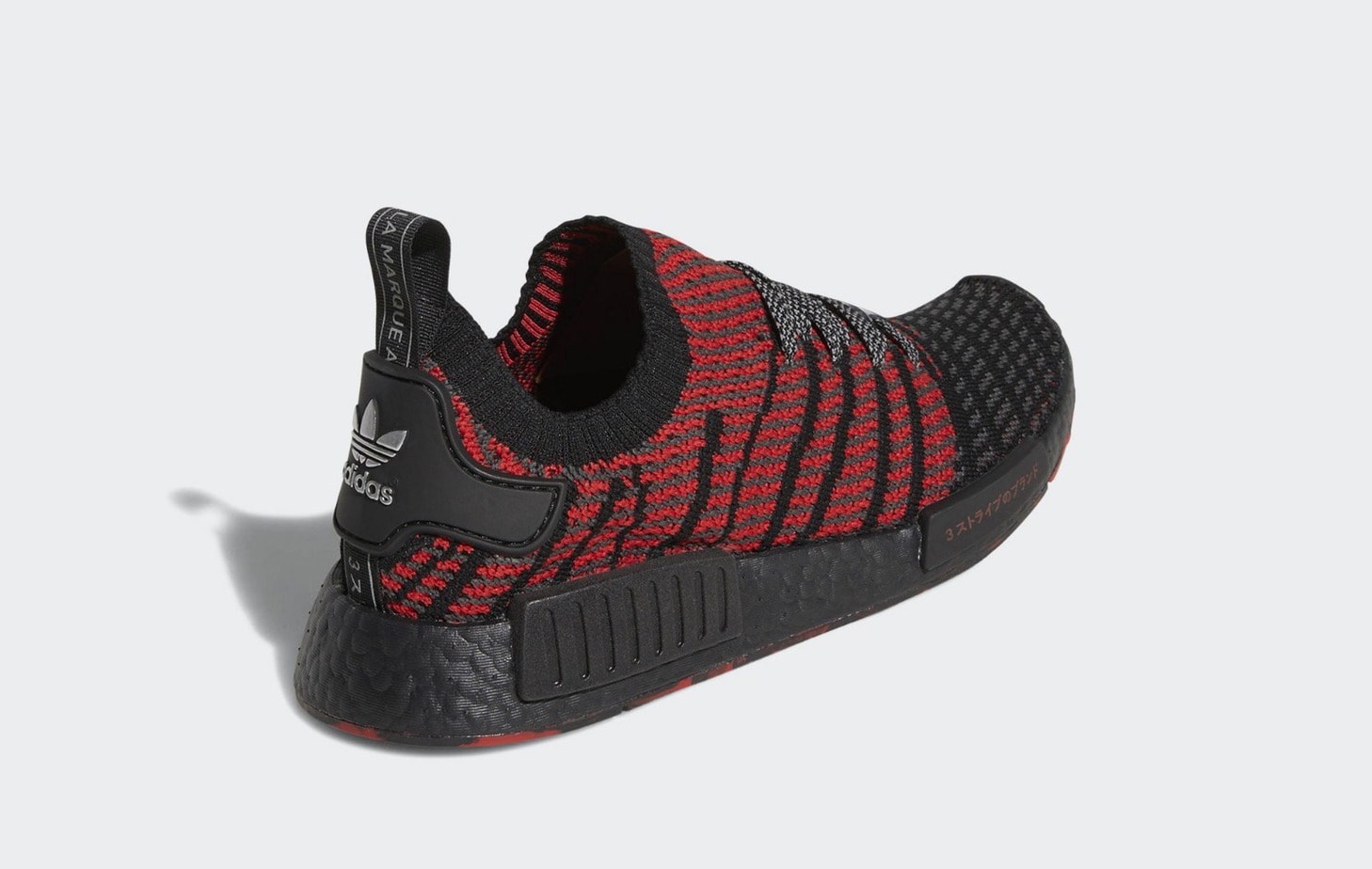 adidas NMD R1 STLT LTD Collegiate Red Release Info JustFreshKicks