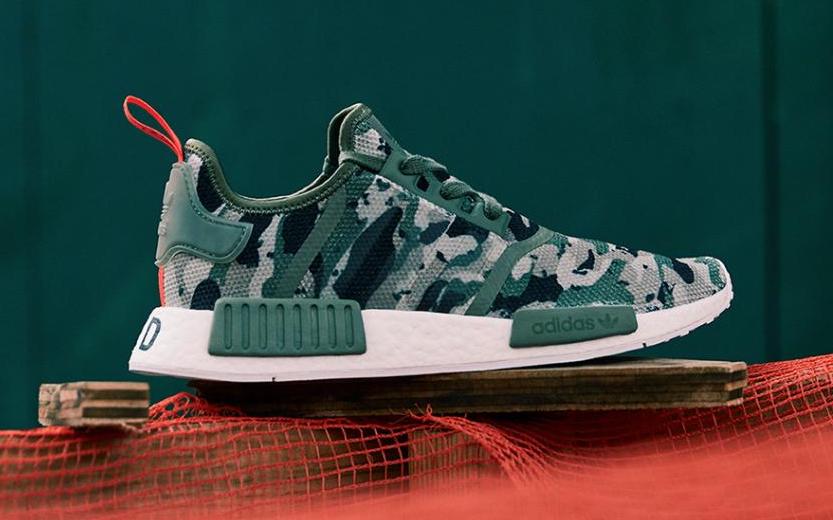 adidas NMD R1 Printed First Look Release Info JustFreshKicks