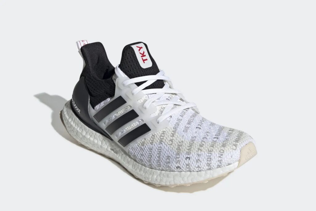 adidas Ultraboost City Pack Asia