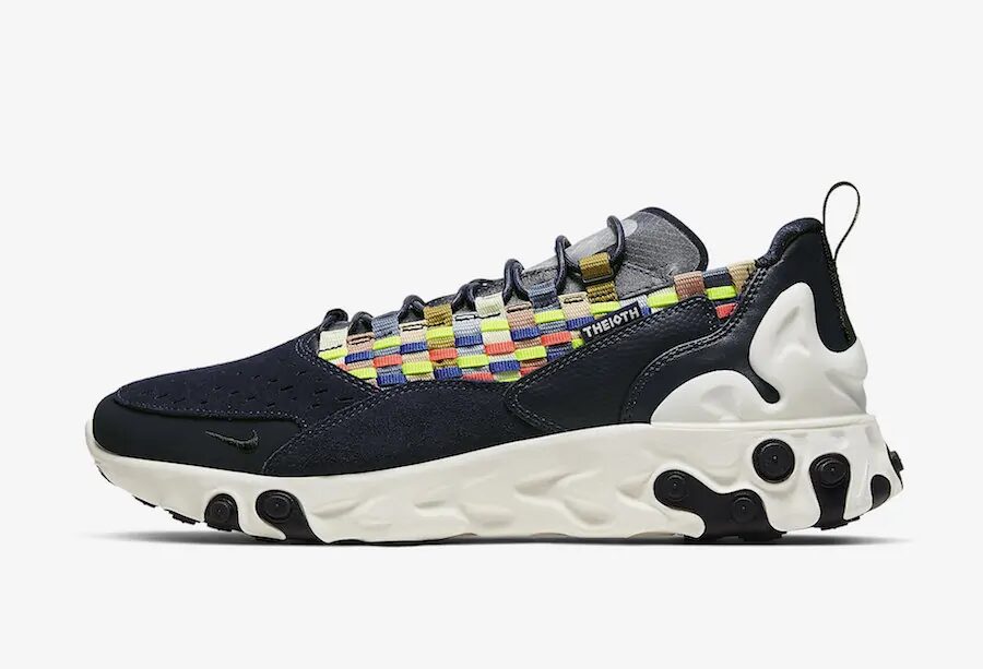 Nike React Sertu