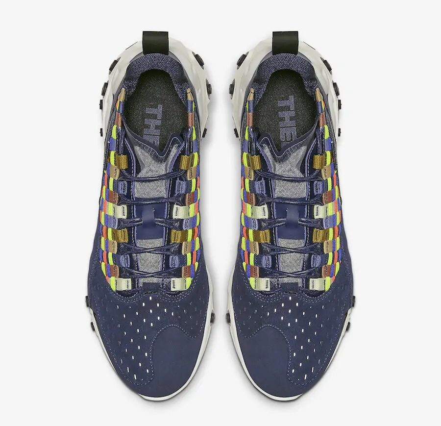 Nike React Sertu