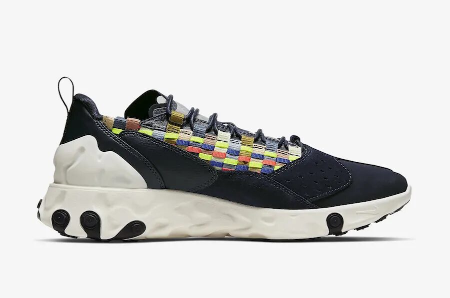 Nike React Sertu