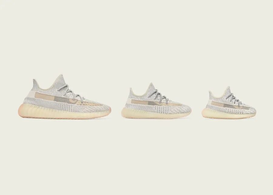 adidas Yeezy Boost 350 V2 Lundmark