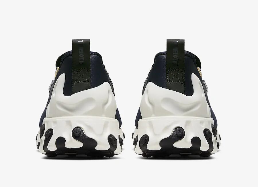 Nike React Sertu