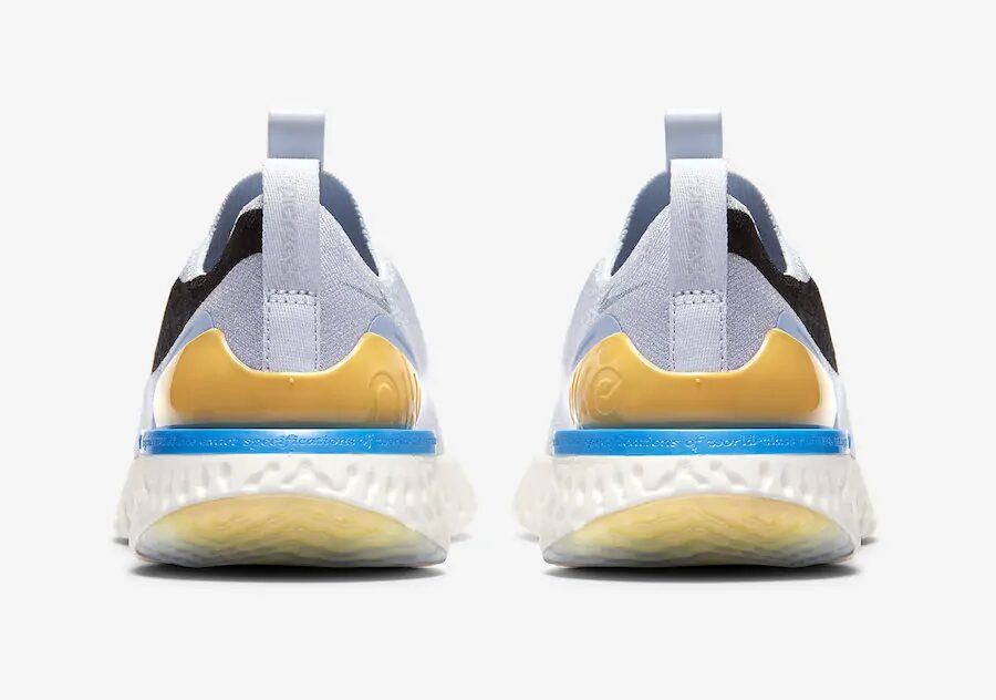 Nike Epic Phantom React Football Grey CI1290-001