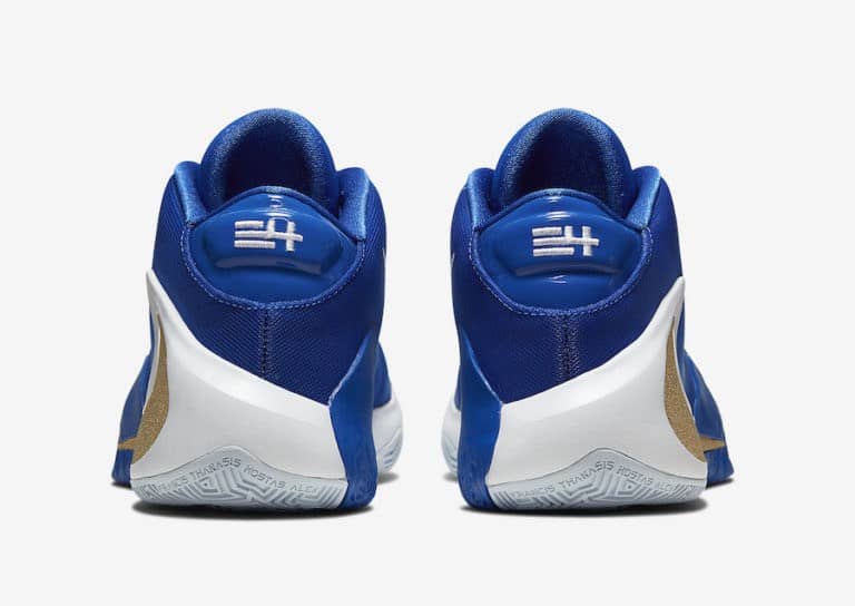 Nike Air Zoom Freak 1 "greece"