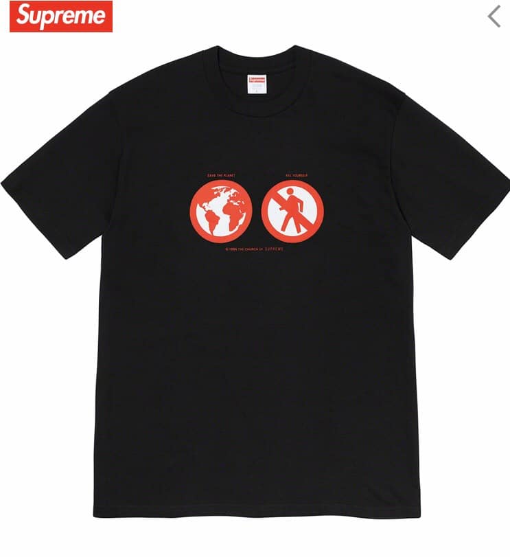 Supreme Save the Planet Tee