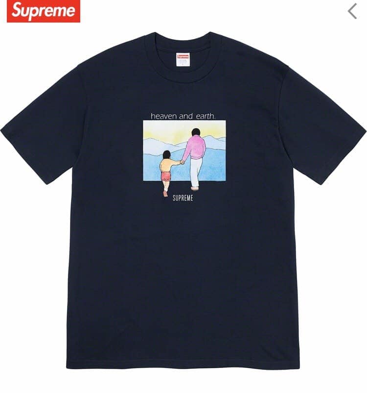 Supreme Heaven and Earth Tee