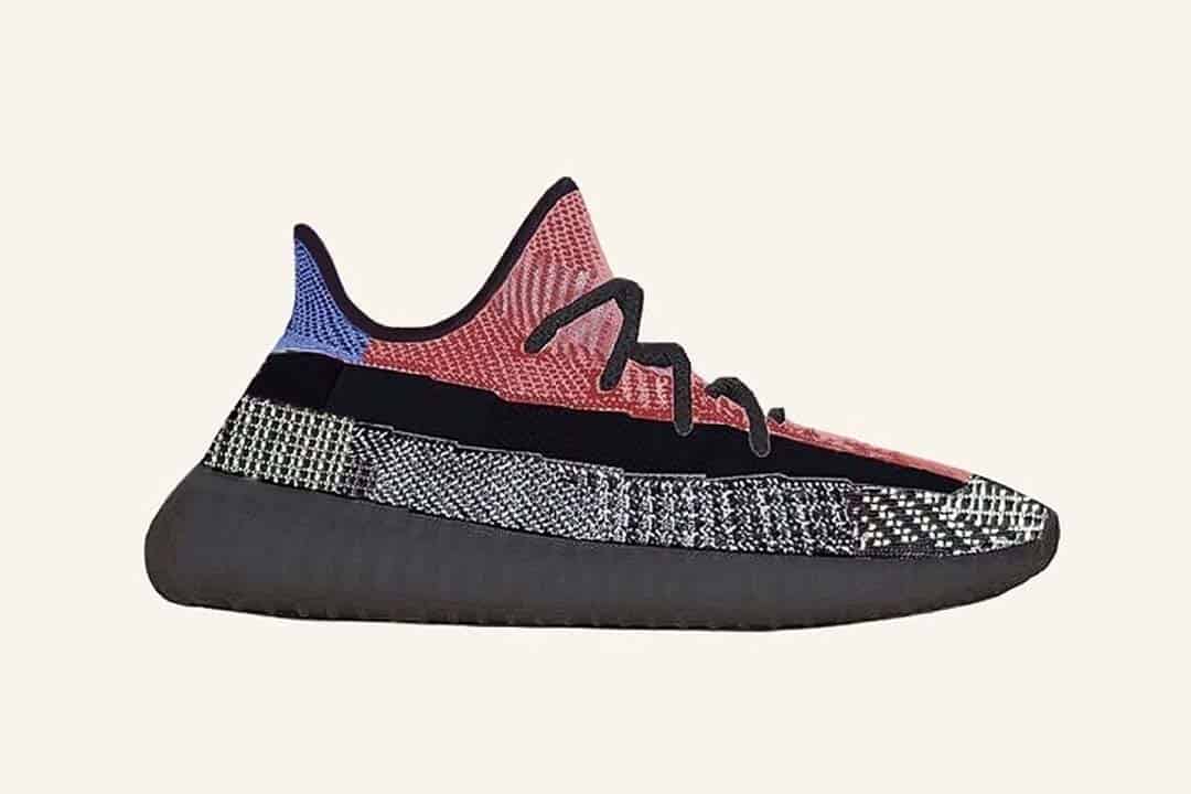 Yeezy 'yeehu' 'yecheil'