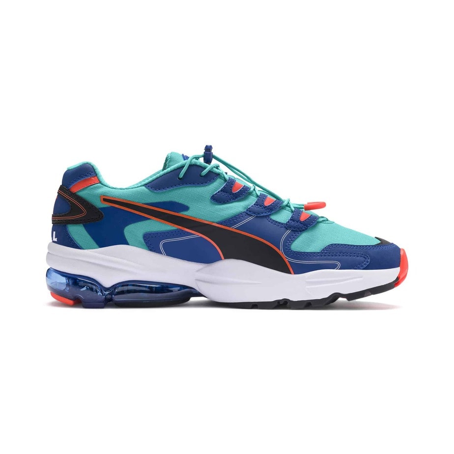 PUMA Unveils the CELL Alien Trail Equipped with Rugged New Capabilities