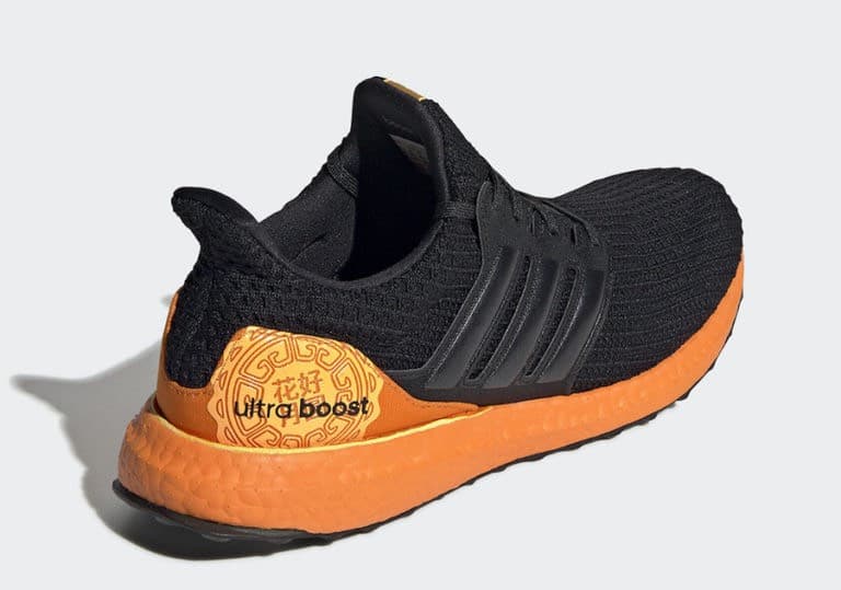 adidas will Celebrate China's Annual Moon Festival with a themed Ultra Boost