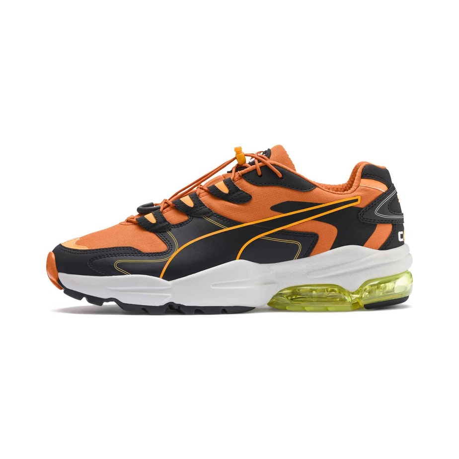 PUMA Unveils the CELL Alien Trail Equipped with Rugged New Capabilities