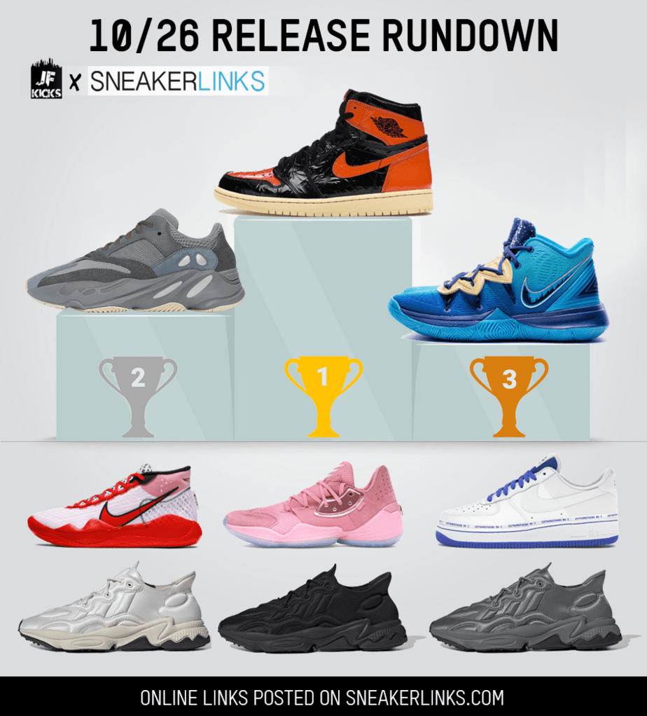 10/26 Sneaker Release Rundown