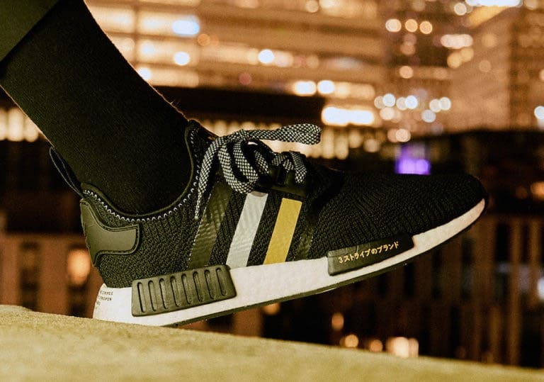 Shoe Palace Teams up with adidas for an NMD R1