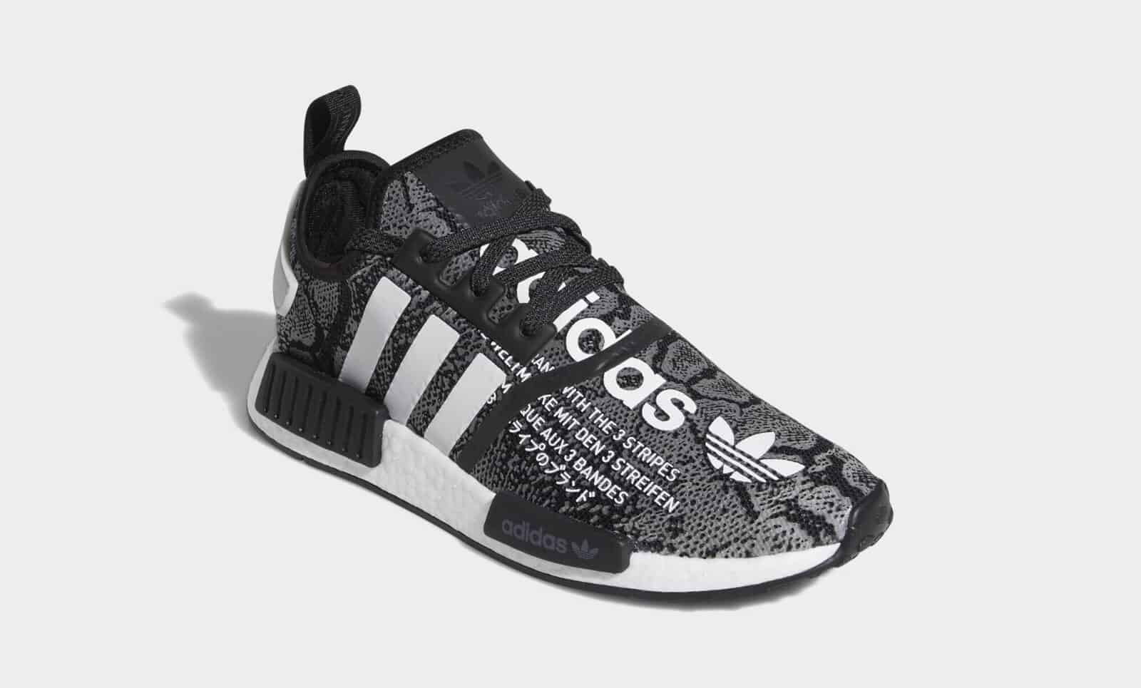 Official Images of the atmos x adidas NMD "G-SNK"