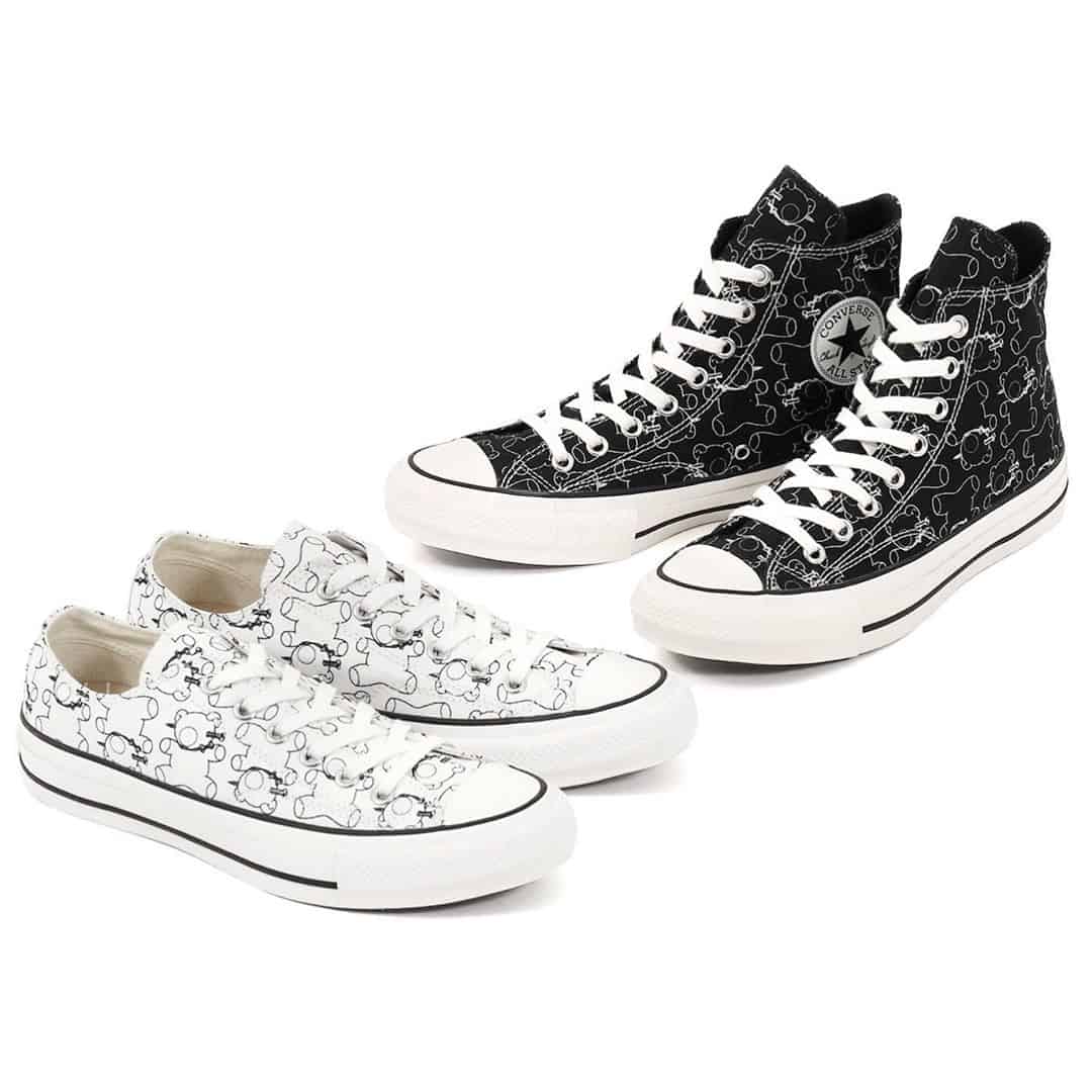 Undercover Converse Addict Chuck Taylor