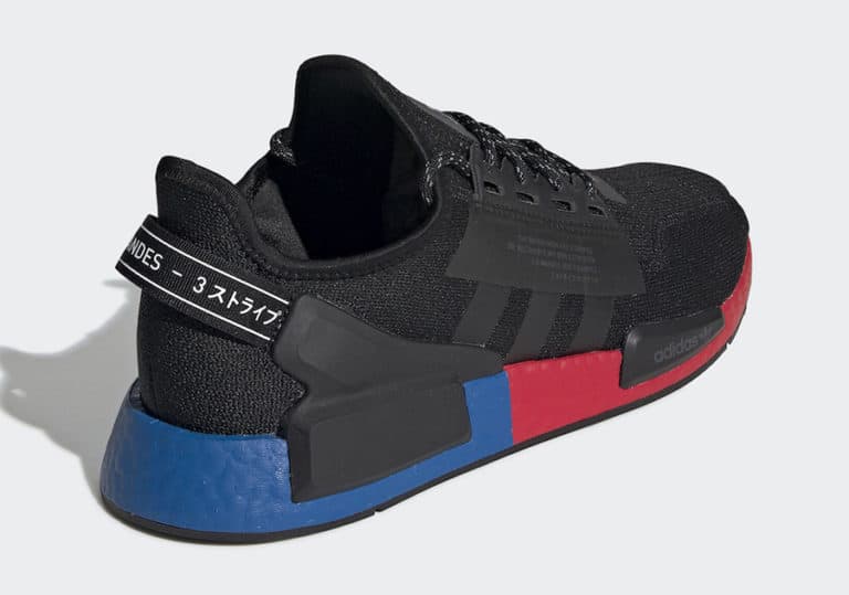 adidas Nmd V2