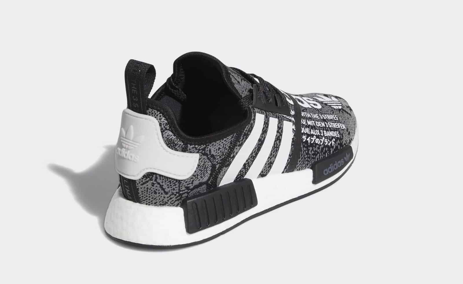 Official Images of the atmos x adidas NMD "G-SNK"