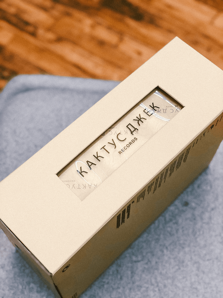 Travis Scott x Nike Air Force 1 in Kid’s Sizing