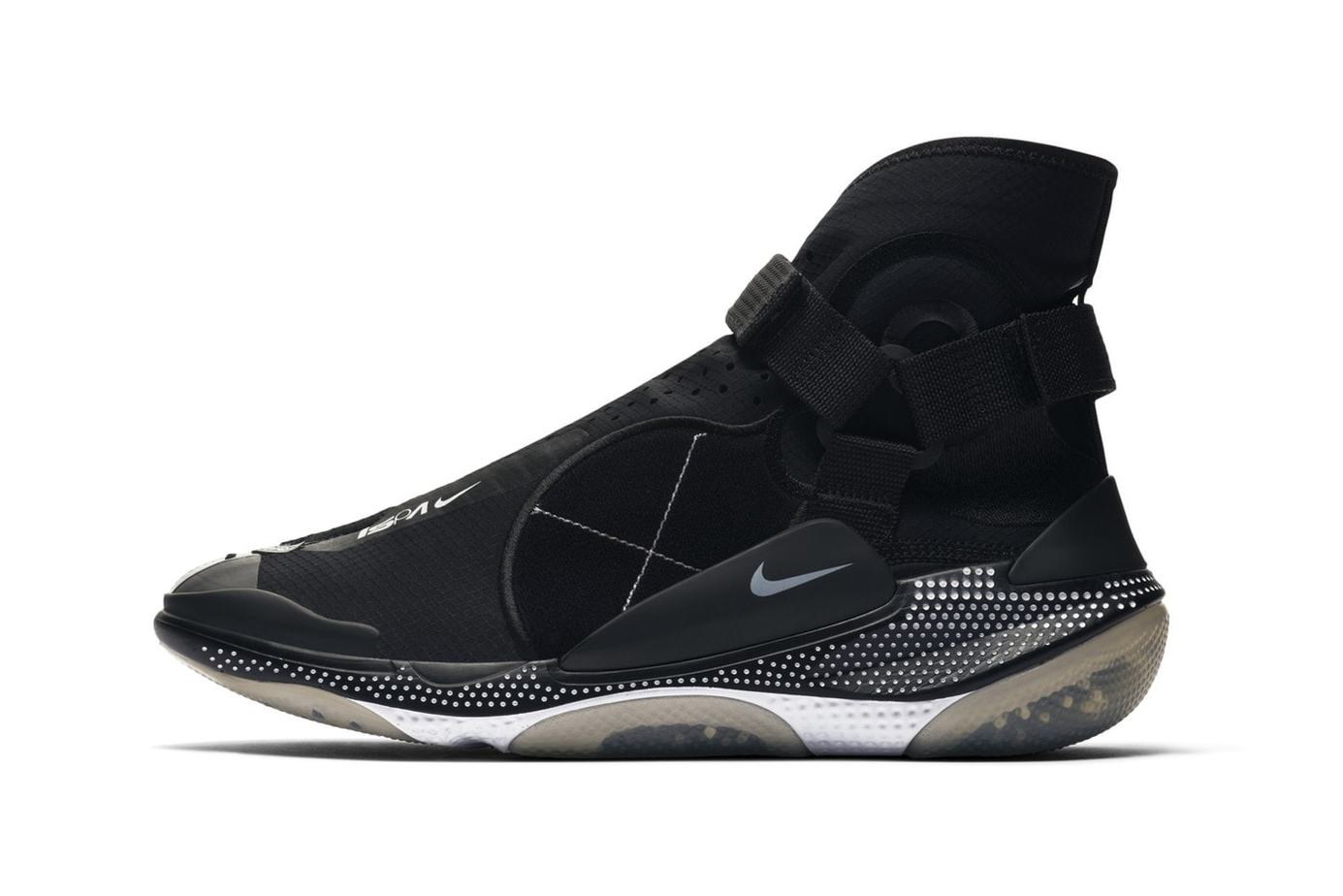 Nike Ispa Joyride Official Look