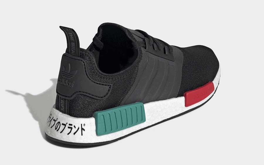 adidas NMD_R1 “Lush Red” Releasing Soon