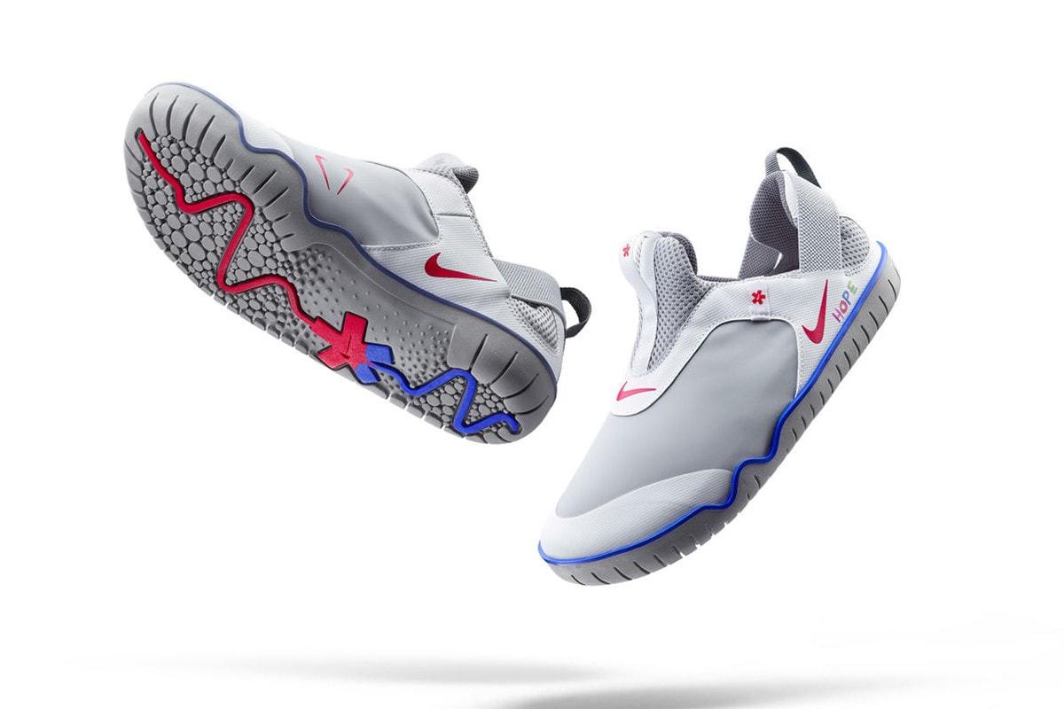 Nike Air Zoom Pulse