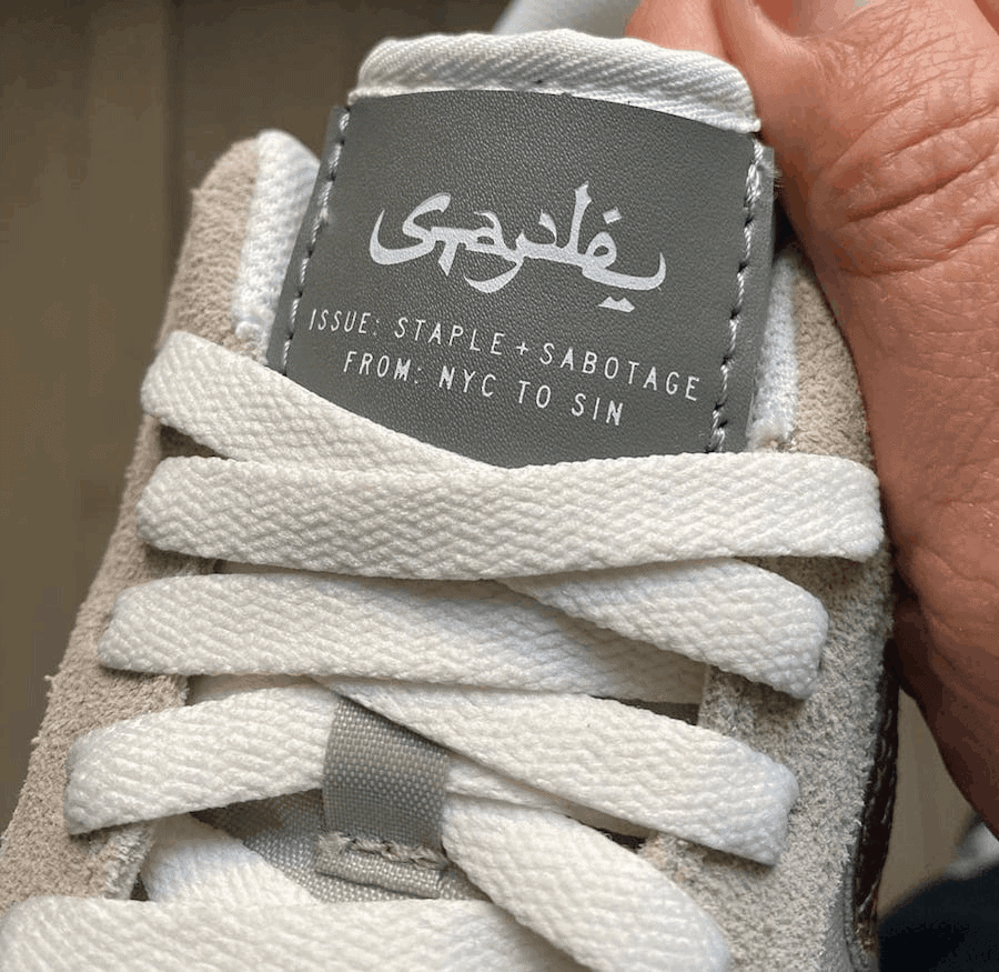 Jeff Staple x SBTG x Nike Air Force 1 “Pigeon Fury” Will Carry a Free Retail Price