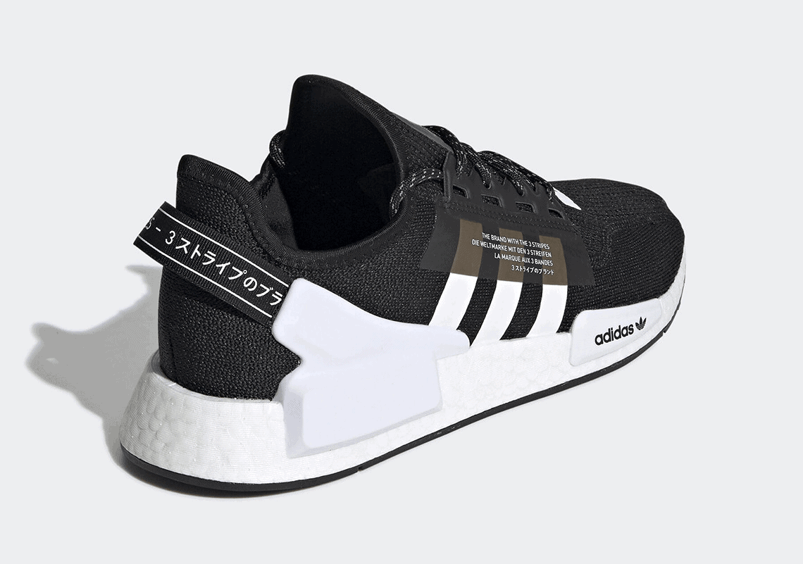 A Black and White NMD_R1 V2 will be Releasing Soon