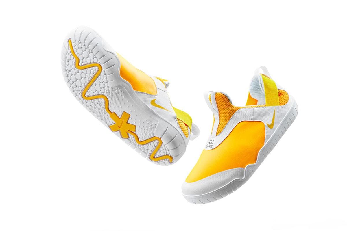 Nike Air Zoom Pulse