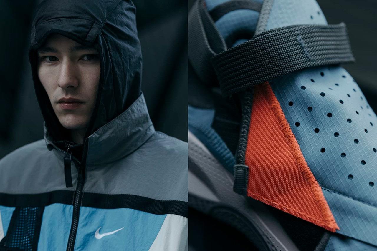 Nike Ispa Joyride Envelope Haven Shop Editorial Photoshoot Release Information
