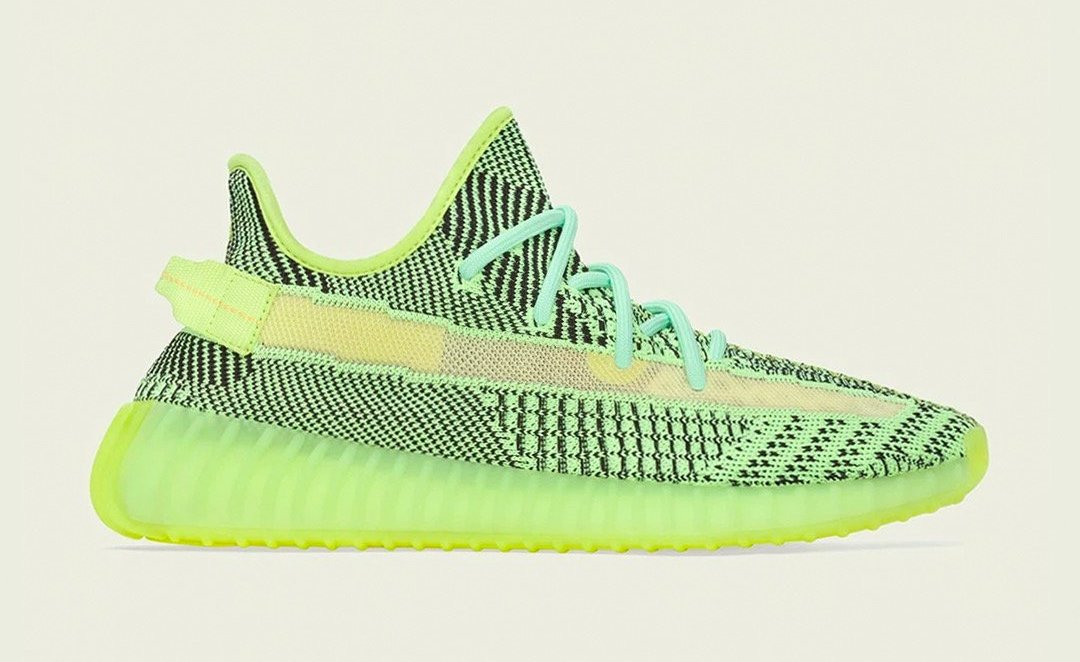 adidas Yeezy Boost 350 V2 Yeezreel