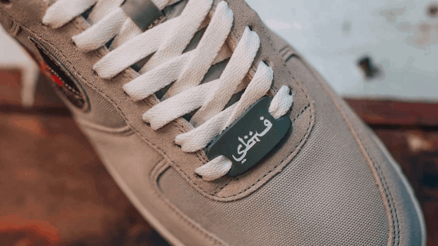 Jeff Staple x SBTG x Nike Air Force 1 “Pigeon Fury” Will Carry a Free Retail Price