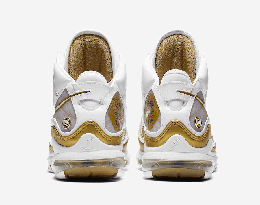 Nike LeBron 7 China Moon