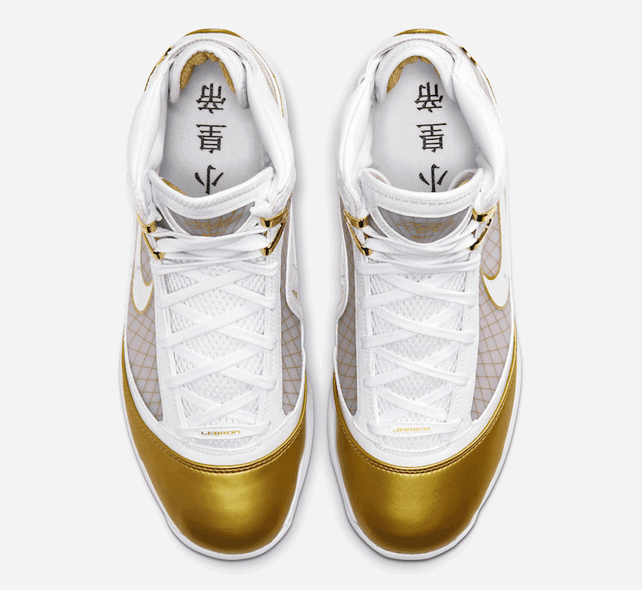 Nike LeBron 7 China Moon