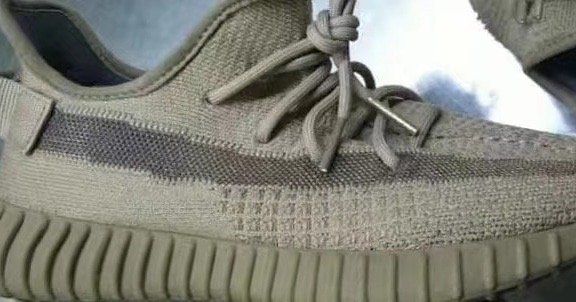 adidas Yeezy Boost 350 V2 Earth