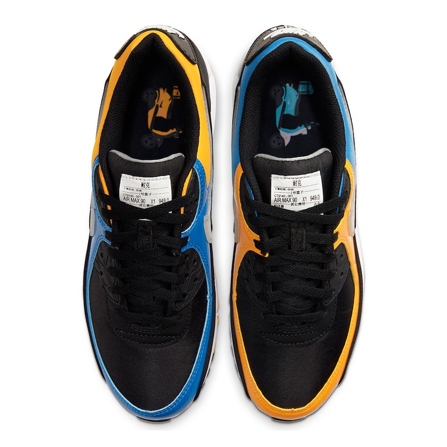 Nike Air Max 90 City Pack Shanghai